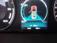 BYD Qin New Energy Travel Edition - фото 11