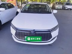 BYD Qin New Energy Travel Edition - фото 2