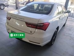 BYD Qin New Energy Travel Edition - фото 6
