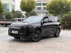 Leapmotor Leapo C16 Extended Range 200 Deluxe Edition - ფოტო 1