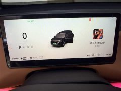 Leapmotor Leapo C16 Extended Range 200 Deluxe Edition - ფოტო 12
