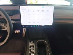 Xiaomi SU7 Quad Motor Ultra-Long Range Advanced Autonomous Driving Max - ფოტო 12