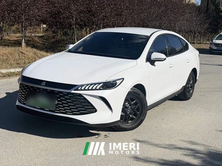 BYD Qin PLUS DM-i Smart Drive Edition 55KM Leading - car from China