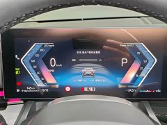 BMW 5 Series 530Li Premier M Sport Package - ფოტო 16