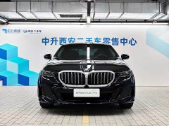BMW 5 Series 530Li Premier M Sport Package - ფოტო 2