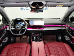 BMW 5 Series 530Li Premier M Sport Package - ფოტო 20