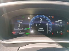 Toyota Corolla Intelligent Hybrid Dual-Engine 1.8L Luxury Edition - photo 11