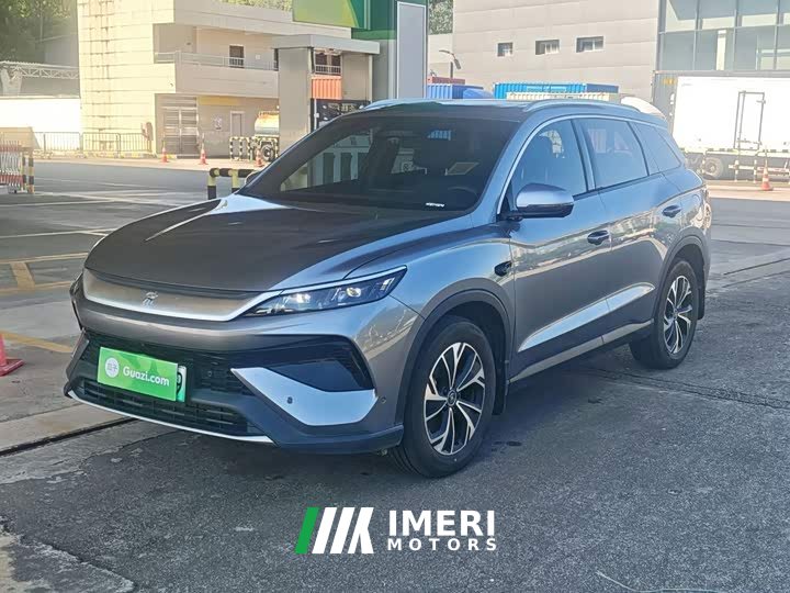 BYD Song Pro New Energy 2nd Generation Smart Driving DM-i 75KM Excellence Edition
