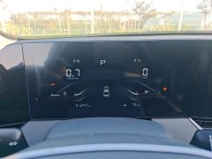 FAW Besturn B70 Third Generation 1.5T Automatic Comfort 70th Anniversary Edition - фото 11