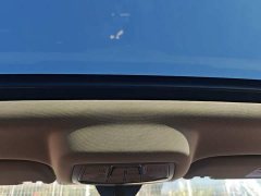FAW Besturn B70 Third Generation 1.5T Automatic Comfort 70th Anniversary Edition - фото 17
