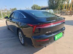 FAW Besturn B70 Third Generation 1.5T Automatic Comfort 70th Anniversary Edition - фото 4