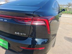 FAW Besturn B70 Third Generation 1.5T Automatic Comfort 70th Anniversary Edition - фото 7