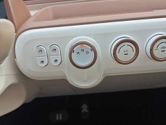 FAW Besturn Xiaoma 222km Colorful Edition - ფოტო 13