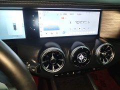 Tank 300 2.0T Explorer - ფოტო 12