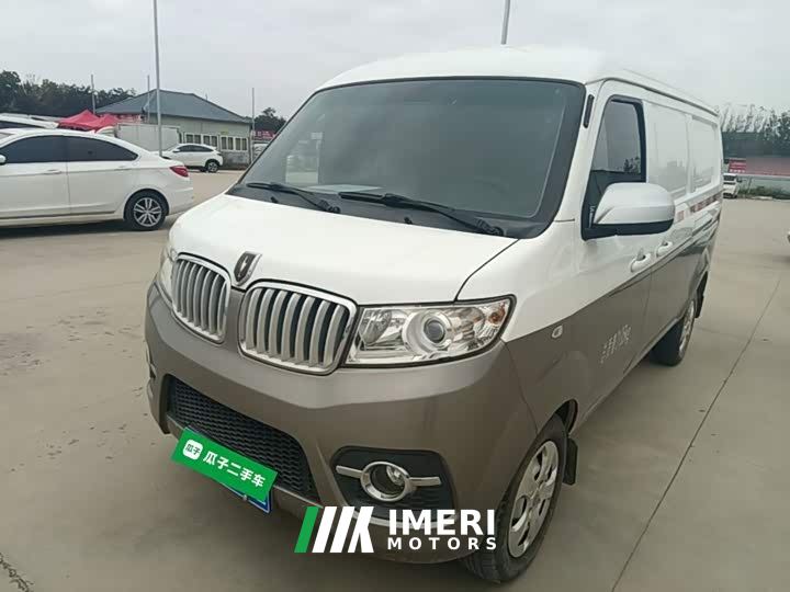 SRM Shineray Xiaohaixi X30 1.5L Comfort Non-AC Van National VI SWC15M