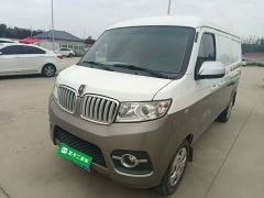SRM Shineray Xiaohaixi X30 1.5L Comfort Non-AC Van National VI SWC15M - ფოტო 1