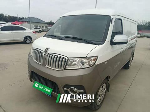 2021 SRM Shineray Xiaohaixi X30 1.5L Comfort Non-AC Van National VI SWC15M