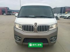 SRM Shineray Xiaohaixi X30 1.5L Comfort Non-AC Van National VI SWC15M - ფოტო 2