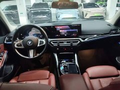 BMW i3 eDrive 35 L - ფოტო 9