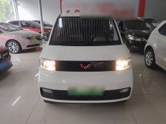 Wuling Hongguang MINIEV Easy Edition LFP Battery - ფოტო 2