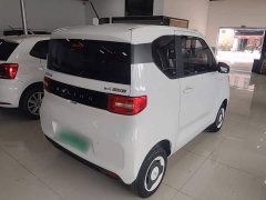 Wuling Hongguang MINIEV Easy Edition LFP Battery - ფოტო 6