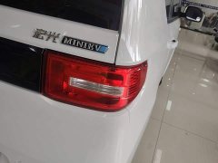 Wuling Hongguang MINIEV Easy Edition LFP Battery - ფოტო 7