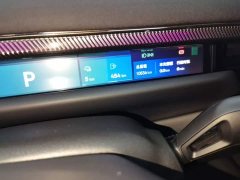 Lynk & Co 10 120 AWD Ultra - ფოტო 11