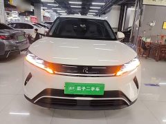 BYD Yuan UP 301KM Pilot Edition - photo 2