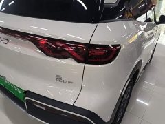 BYD Yuan UP 301KM Pilot Edition - photo 7