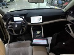 BYD Yuan UP 301KM Pilot Edition - photo 9