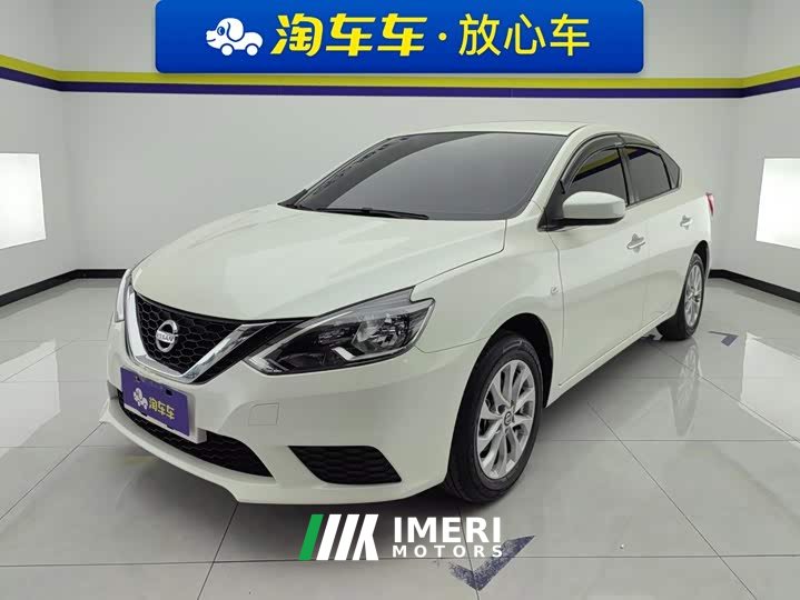Nissan Sylphy Classic 1.6XE CVT Comfort - ავტომობილი ჩინეთიდან