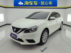 Nissan Sylphy Classic 1.6XE CVT Comfort - ფოტო 1