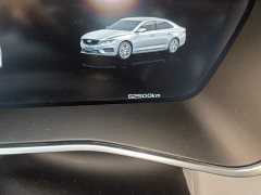 Geely Xingrui Facelift 2.0T Diesel Premium - ფოტო 4