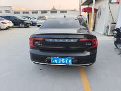 Volvo S90 B5 Smart Luxury Edition - photo 5