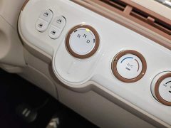 FAW Besturn Xiaoma 222km Colorful Edition - ფოტო 13
