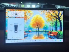 Arcfox Alpha T5 520 PRO - ფოტო 11