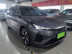 Arcfox Alpha T5 520 PRO - ფოტო 3