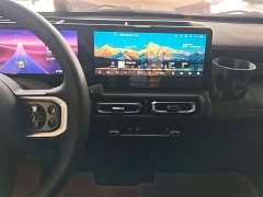 Baojun Yueye Flagship Edition - ფოტო 12