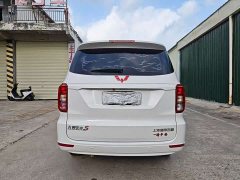 Wuling Hongguang 1.5L S Standard LAR - photo 3