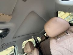 Chery Tiggo 8L 2.0T FWD Luxury 5-Seater - ფოტო 8