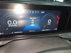 Ford Fiesta 1.5L Automatic Diamond Edition - ფოტო 11
