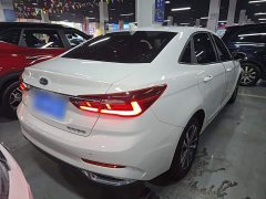 Ford Fiesta 1.5L Automatic Diamond Edition - ფოტო 6