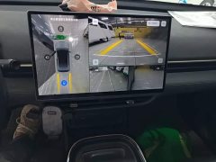 Arcfox Beta T1 425 PLUS - ფოტო 12