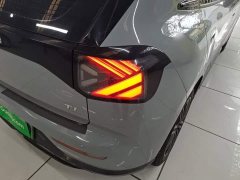 Arcfox Beta T1 425 PLUS - ფოტო 7