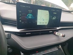 Haval H6 3rd Gen 1.5T Automatic Lexiang Edition - ფოტო 12