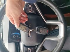 Haval H6 3rd Gen 1.5T Automatic Lexiang Edition - ფოტო 8