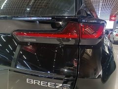 Honda CR-V 240TURBO CVT FWD Elite - photo 7