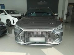 BYD Song Plus New Energy DM-i 51KM Premium Edition - photo 2