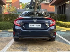 Honda Civic 220TURBO CVT Dynamic Edition National V - photo 11