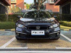 Honda Civic 220TURBO CVT Dynamic Edition National V - photo 2